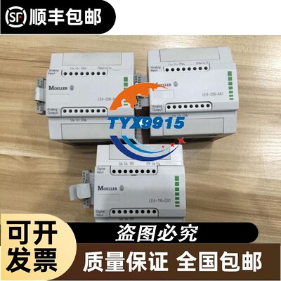 LE4-104-XP1 LE4-503-BS1 LE4-206-AA1 MOELLER金钟穆勒PLC