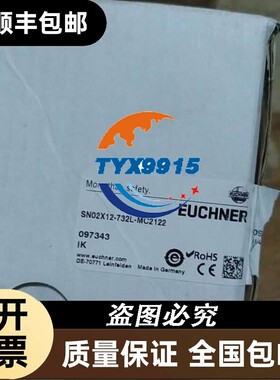 KUKA库卡机器人 传感器 00-138-451 SN02X12-732L-MC2122 全