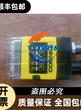 康耐视DM70S.DM70Q.DM70S.CIC-12MR-8-G.COGNEX康耐视IS5604-