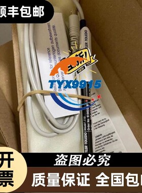 51302256 梅特勒电导电极INLAB710 ELECTRODE价