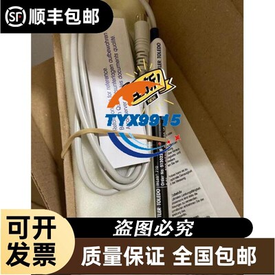 51302256 梅特勒电导电极INLAB710 ELECTRODE价