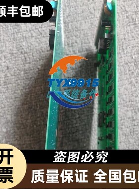 浙大中控ECS卡件 FW368 FW369 FW369(B) FW372H FW372