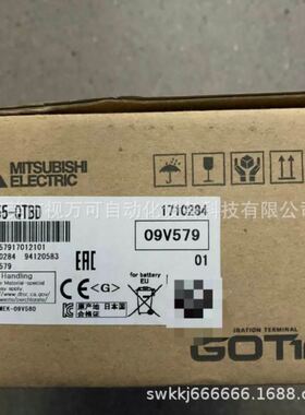 供应 GT1455-QTBD/E GT1450-QLBD/E 触摸屏
