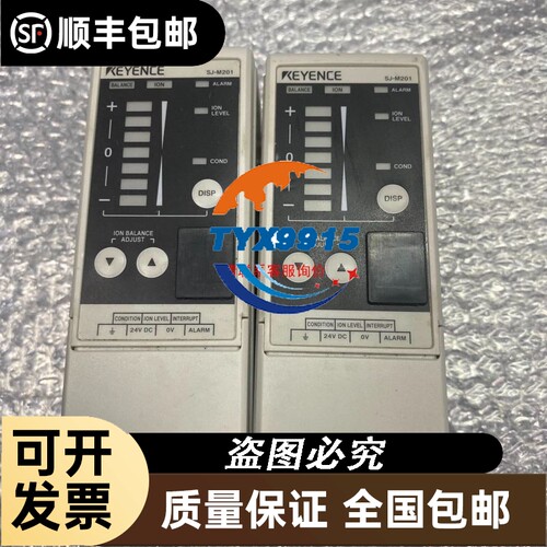 发那科Oi-TC黑白屏LM64P101R，成色好，所见即