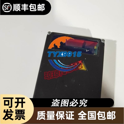 工业易测50037188 BPS 37 S M 100光学数据传输