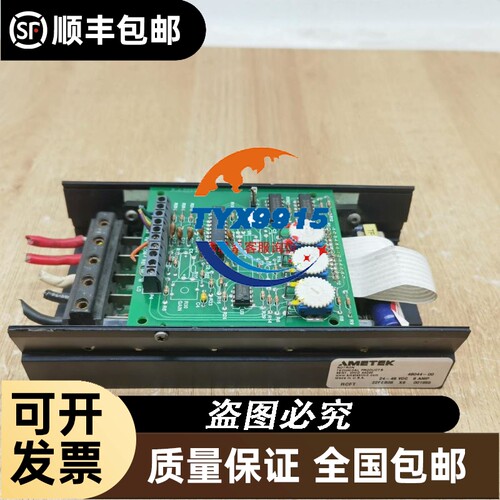 ub摄像机d-2c55c7b-a带包