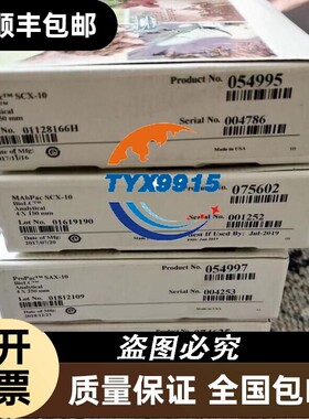 赛默飞 Accucore C30 4*250mm 4*150mm 柱 075602 074625