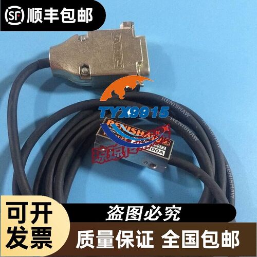 RGH25U15J00A雷尼绍RENISHAW光栅尺读数头编码器价