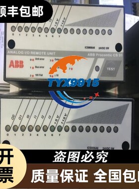 ABB PROCONTIC CS 31 ICSM06A6