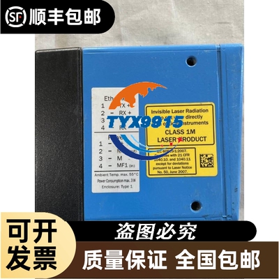 SICK西克光学传输传感器ISD400-7212 1065101 1625 0003光传