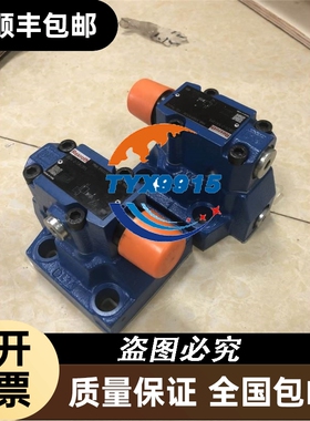 力士乐先导式溢流阀DB20-2-5X/315订货号R900593530Rexro