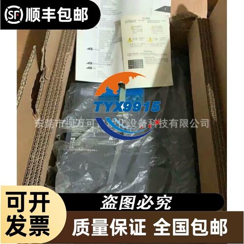 FR-F740-30K-CHT1 供应全新变频器库存优惠