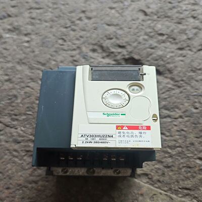 变频器 ATV303HU22N4 2.2KW