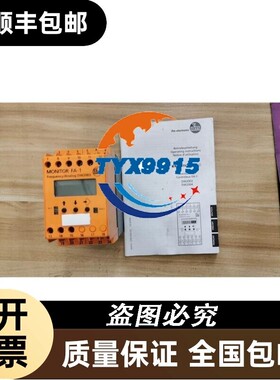 * DW2003 FA-1 IFM 易福门 控制器全新