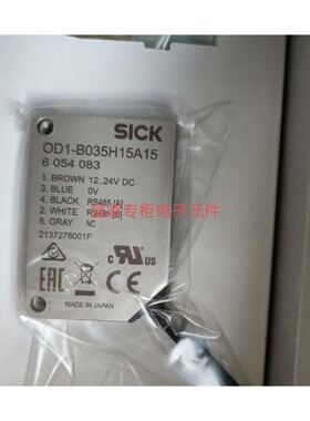 西克OD1-B035H15A15 OD1-B015H05A15 WTE11-2P2432传感器
