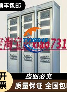 中控卡件xp233/XP316/XP433M/全新DCS卡件XP520（R)、XP