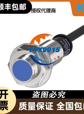 价奥托接近PRDCML18-14DN PRDCML18-14DP 14DN2 14DP2价