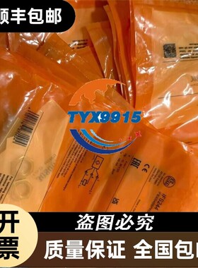 图尔克TUTCK BI15-CP40-VN4X2/S100 电感式传感器 原
