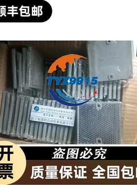 WL170-P430全新西克sick光电开关6010190价