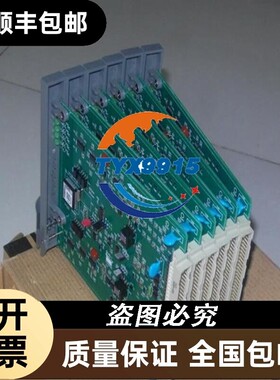 控制站卡件SP316|SP313|SP341|SP363中控DCS卡件SP243X