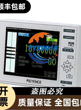 LS-7500 LA-2000 OP-51499 OP-35497 OP-26487 LG