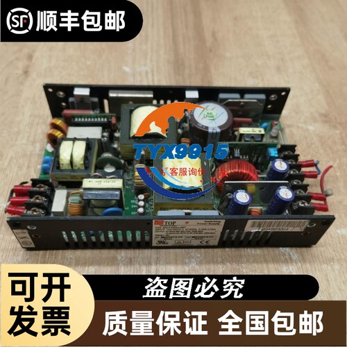 Intel X520-DA2 双口万兆网卡（不是全