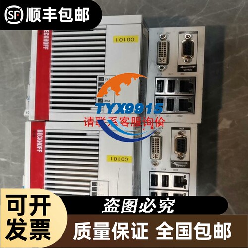 盘古自动化无纸记录仪，型号VX6306R/TP4/U，成色新