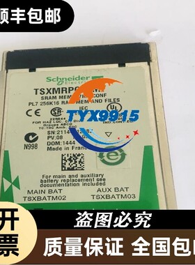 TSXMRPC01M7 TSX MRPC01M7 TSX MRP C01M7