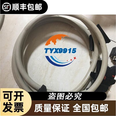 线缆TSXCDP203