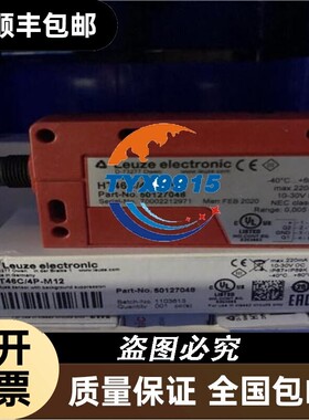 LEUZE易测 50127024 PRK46C.D/4P-M12 对射型传感器