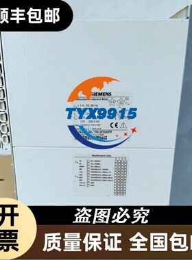 7SJ6221-5EB20-1FE0/FF全新