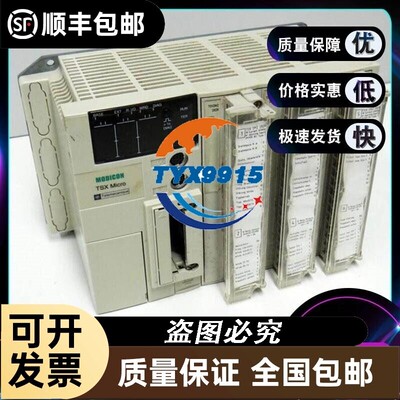 TSX3721101 串行链接 (TER/AUX) Uni-Telway 19.2 kbit/s 施