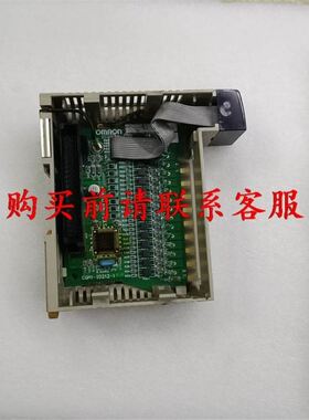 价.OMRON模块CQM1-ID212价