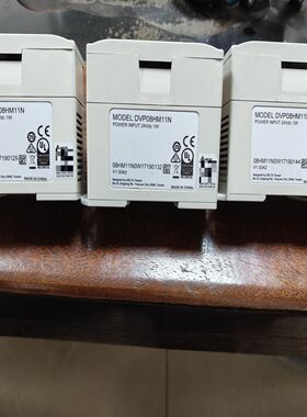 台达DVP08HM11N PLC扩展模块，拆机品，功能完好。