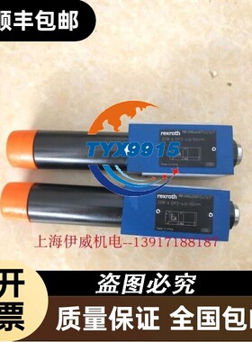 ZDR6DP2-43/150YM R900483787力士乐减压阀工业配件价