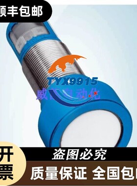 SICK西克UM30-214115超声波液位料位卷径测量传感器60376