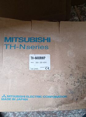 TH-N400RHKP 330A，热过载继电器