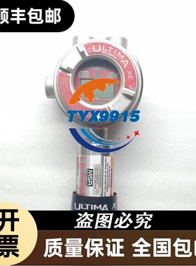 MSA ULTIMA A-ULTIMAX-XP-E-00-U-3-S-1-0-0-0-
