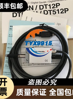 SONY位移传感器DT12N.DT12P.DT512P.DT512N价