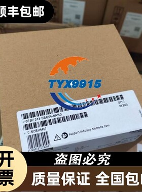 6ES7313-5BG04-0AB0带MPI紧凑CPU 313C 6ES7313-5BG04-