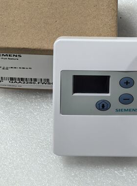 SIEMENS QAA2280.FWSC 室内温度管理传感器