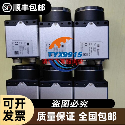 TDK-Lambda 电源DSP10015实物拍摄功能包好。