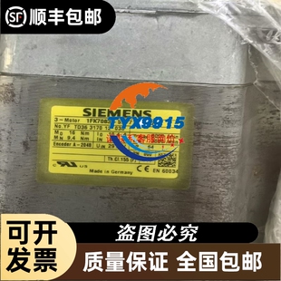 2866792菲利克斯电源QUINT-PS/3AC/24DC