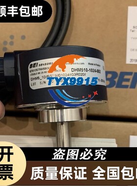 全新BEI艾迪克DHM510-1024-002