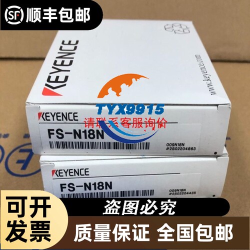 ifm易福门AL2411模块IO-Link modu