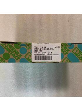 菲尼克斯电流变送器 MCR-S10-50-UI-SW-DCI-NC 281