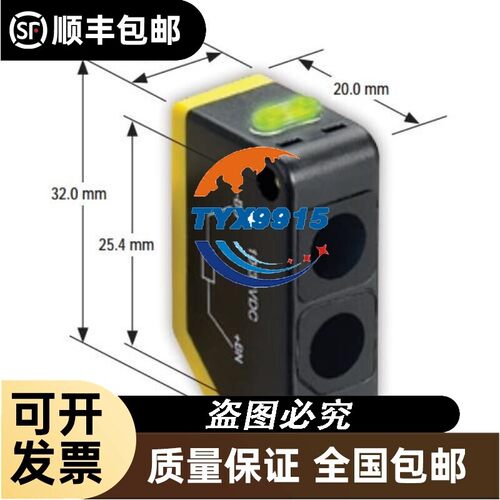 邦纳Q20E,Q20PR,Q20PLP,Q20PD,Q20PDL,Q20PFF50,Q20PFF100