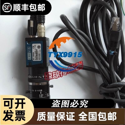 韩国CREVIS MV-MQ60G 500万黑白工业25MM价