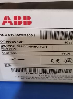 ABB4极隔离开关，型号OT160EV12P,，保真，原