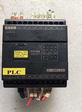 永宏PLC，B1-14MR2-D24，拆机，实物拍摄，成